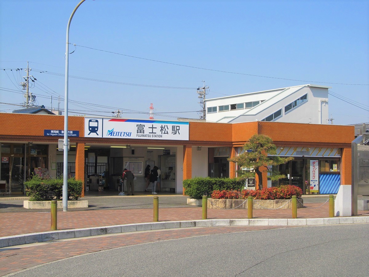 富士松駅