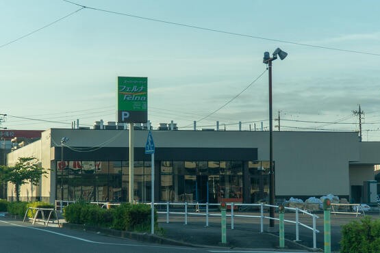 岡崎市赤渋町　フェルナ