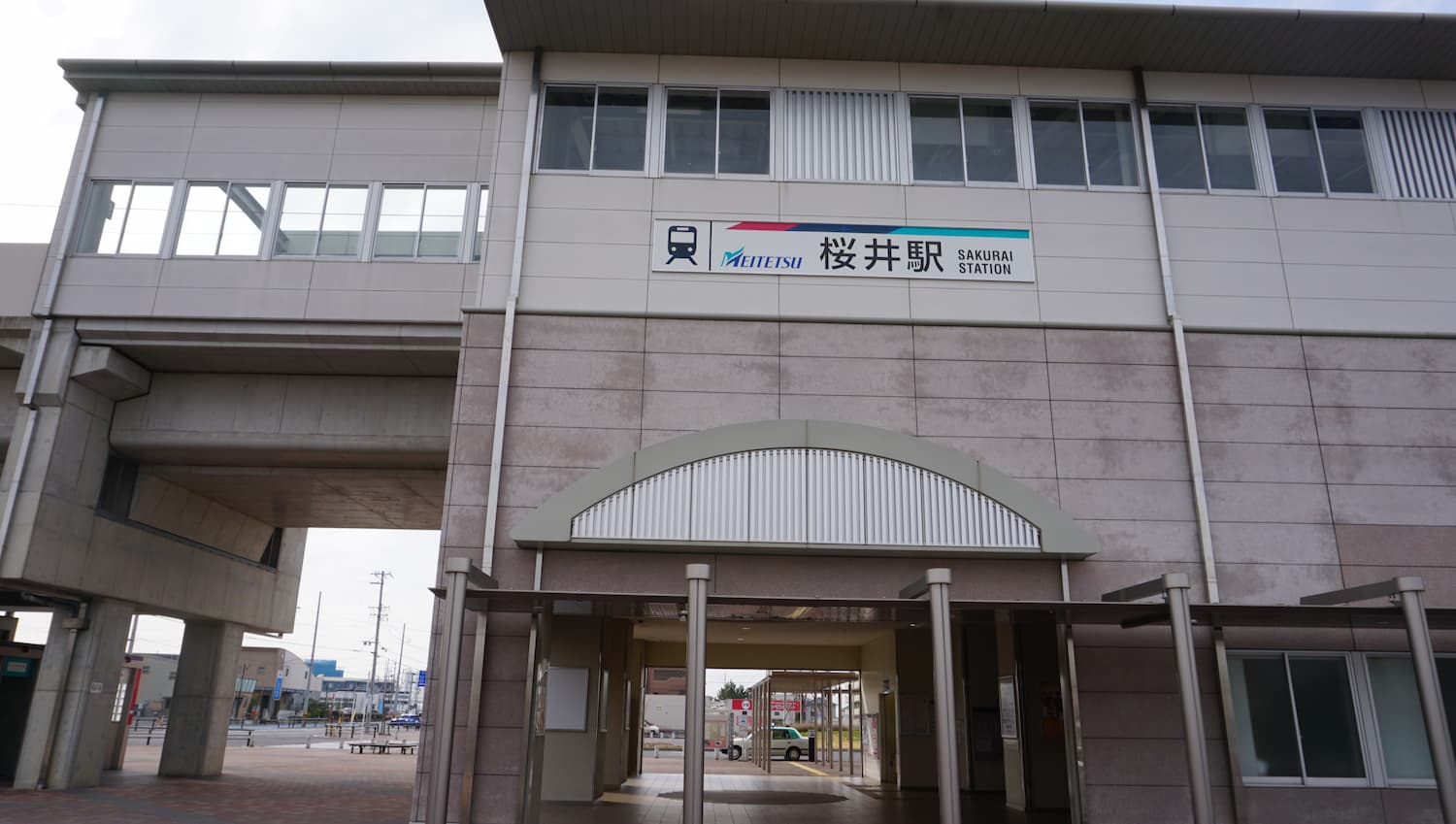 名鉄西尾線「桜井駅」