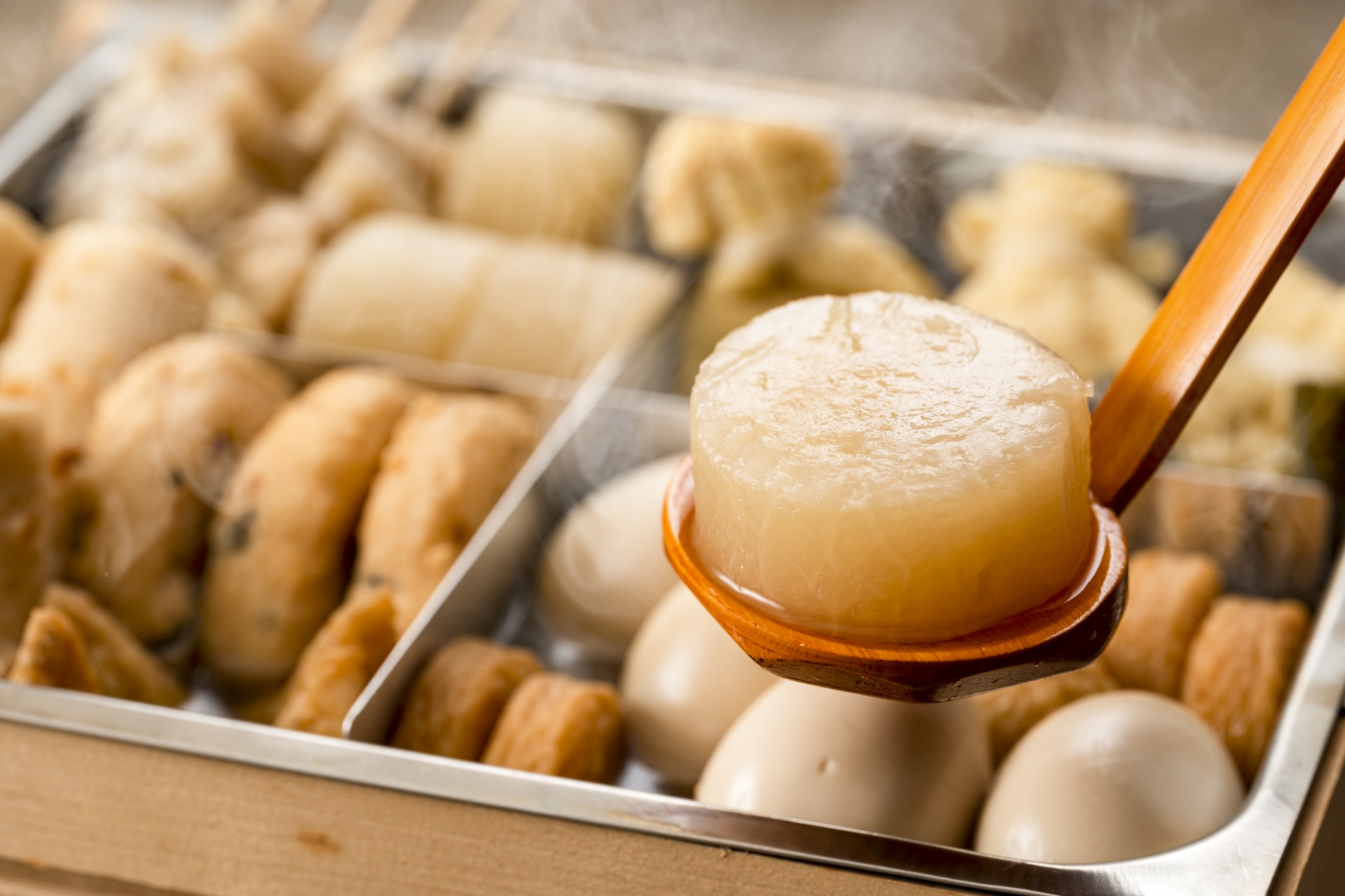 oden